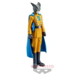 Banpresto DXF: Dragon Ball Super: Super Hero - Gamma 2 (Ver.B) 17cm Figure 4983164186246 - Image 3
