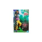 Banpresto Senkozekkei: One Piece Film Red - Yasopp 12cm Figure 88508 - Image 5