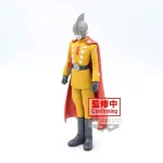 Banpresto - DXF: Dragon Ball Super: Super Hero - Gamma 1 (Ver.A) PVC 17cm Statue 4983164186239 - Image 2