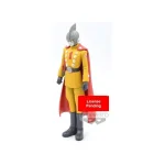 Banpresto - DXF: Dragon Ball Super: Super Hero - Gamma 1 (Ver.A) PVC 17cm Statue 4983164186239 - Image 3