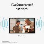 Samsung Galaxy Tab A11 X135 8.7" LTE 4GB RAM 64GB – Γκρι - Image 4