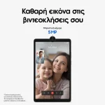 Samsung Galaxy Tab A11 X135 8.7" LTE 4GB RAM 64GB – Γκρι - Image 5