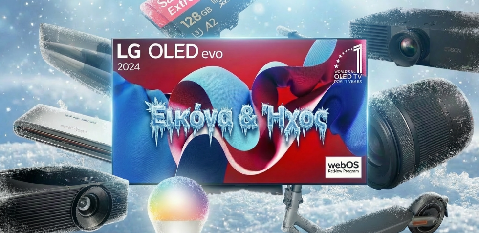 eikona kai ixos