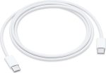 Apple USB-C 3.1 96W Charge Cable 2.0m White MLL82ZM/A - Image 5