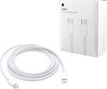 Apple USB-C 3.1 96W Charge Cable 2.0m White MLL82ZM/A - Image 4