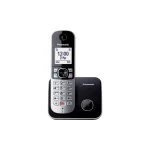 Panasonic KX-TG6851 Ασύρματο Τηλέφωνο με Ελληνικό Μενού Καφέ KX-TG6851GRA - Image 4