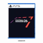Football Manager 2026 PS5 Game PPSA-29707-NE - Image 5