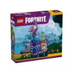 Lego Fortnite: Supply Llama 77071