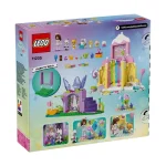 LEGO Gabby's Dollhouse Sweet Treat Mountain & Kitty Garden για 4+ Ετών 263τμχ 11205 - Image 5