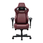 Anda Seat Kaiser-4 V2 XL Καρέκλα Gaming Δερματίνης με Ρυθμιζόμενα Μπράτσα Maroon AD12YDDC-XLL-20-A-PV/C-03 - Image 2