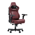 Anda Seat Kaiser-4 V2 XL Καρέκλα Gaming Δερματίνης με Ρυθμιζόμενα Μπράτσα Maroon AD12YDDC-XLL-20-A-PV/C-03 - Image 3
