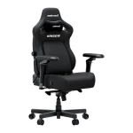 Anda Seat Kaiser-4 V2 XL Υφασμάτινη Καρέκλα Gaming με Ρυθμιζόμενα Μπράτσα Μαύρη AD12YDDC-XLL-20-B-CF-03 - Image 3