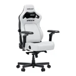 Anda Seat Kaiser-4 V2 XL Καρέκλα Gaming Δερματίνης με Ρυθμιζόμενα Μπράτσα Λευκή AD12YDDC-XLL-20-W-PV/C-03 - Image 3