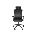 Genesis Astat 200 Καρέκλα Gaming Δερματίνης με Ρυθμιζόμενα Μπράτσα Μαύρη NFG-1943