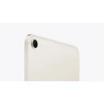 Apple iPad Mini 2024 5G 8.3" (8GB/128GB) Starlight MXPQ3NF/A - Image 4