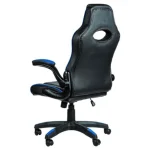 Byte Zone Sniper Καρέκλα Gaming Δερματίνης με Ρυθμιζόμενα Μπράτσα Μαύρο / Μπλε GC2577B - Image 4