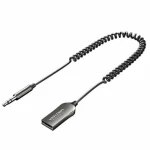 Vention USB Adapter (1261226) NAIHG