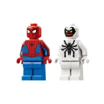 Lego Marvel: Spider-Man Mech vs. Anti-Venom 76308 - Image 5