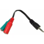 Cablexpert Μετατροπέας 3.5mm male σε 3.5mm 2x female 1τμχ CCA-417 - Image 6