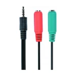 Cablexpert Μετατροπέας 3.5mm male σε 3.5mm 2x female 1τμχ CCA-417 - Image 7