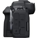 Canon EOS R6 Mark II Mirrorless Φωτογραφική Μηχανή Kit (RF 24-105mm F4-7.1 IS STM) Μαύρη 5666C030AA - Image 10