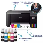 Epson EcoTank L3270 Έγχρωμο Πολυμηχάνημα Inkjet με WiFi και Mobile Print C11CJ67434 - Image 4