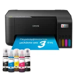 Epson EcoTank L3230 Έγχρωμο Πολυμηχάνημα Inkjet C11CJ68407 - Image 6