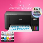 Epson EcoTank L3230 Έγχρωμο Πολυμηχάνημα Inkjet C11CJ68407 - Image 10