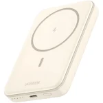 Ugreen PB560 MagSafe Power Bank 5000mAh 15W Λευκό 25207