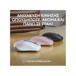 Logitech MX Anywhere 3S Ασύρματο Bluetooth Ποντίκι Graphite 910-006929 - Image 6