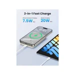 Ugreen PB561 MagSafe Power Bank 10000mAh 22.5W Quick Charge 3.0 Μπεζ 25208 - Image 6