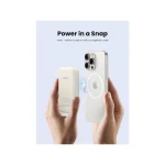 Ugreen PB561 MagSafe Power Bank 10000mAh 22.5W Quick Charge 3.0 Μπεζ 25208 - Image 8