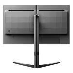 Philips Evnia 25M2N3200W VA Gaming Monitor 24.5" FHD 1920x1080 240Hz με Χρόνο Απόκρισης 1ms GTG 25M2N3200W/00 - Image 5