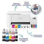 Epson EcoTank L3276 Έγχρωμο Πολυμηχάνημα Inkjet με WiFi και Mobile Print C11CJ67436 - Image 4