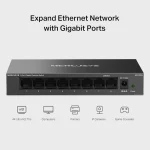 Mercusys MS108GS-M2 Unmanaged L2 Switch με 8 Θύρες Gigabit (1Gbps) Ethernet - Image 7