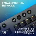 Logitech G G915 X Lightspeed Ασύρματο Gaming Μηχανικό Πληκτρολόγιο με GL Tactile διακόπτες και RGB φωτισμό (Αγγλικό US) 920-012676 - Image 5
