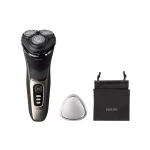 Philips Rotation Shaver Trimmer for Men Black  Gold S3242/12