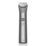 Philips Multigroom S5000 Σετ Επαναφορτιζόμενης Κουρευτικής Μηχανής Γκρι MG5941/15 - Image 2