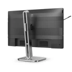 Philips 24B2N4200 IPS Gaming Monitor 23.8" FHD 1920x1080 με Χρόνο Απόκρισης 4ms GTG 24B2N4200/00 - Image 6