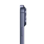 Apple iPhone 17 Pro Max (12/256GB) Deep Blue MFYP4HX/A - Image 5