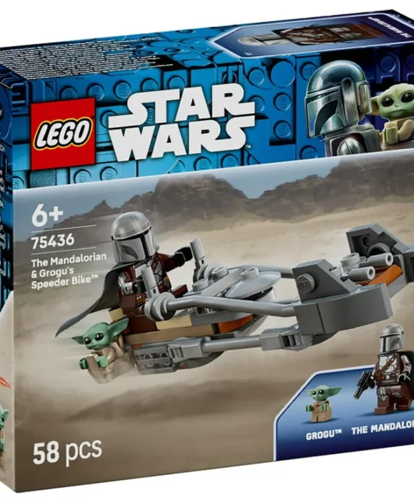 LEGO Star Wars The Mandalorian & Grogu's Speeder Bike™ για 6+ ετών Ετών 58τμχ 75436