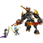 Lego Ninjago: Cole's Mission Mech & Dragon Zane 71854 - Image 2