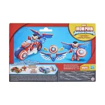 Φιγούρα Δράσης Friends Iron Man G1257 - Image 5