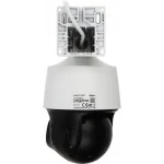 Dahua SD3E410DB-GNY-A-PV IP Κάμερα Παρακολούθησης 3.7MP Αδιάβροχη με Αμφίδρομη Επικοινωνία και Φακό 4-40mm SD3E410DB-GNY-A-PV1 - Image 4