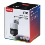 Dahua SD3E405DB-GNY-A-PV1 IP Κάμερα Παρακολούθησης Full HD+ 4MP Αδιάβροχη με Ηχείο και Φακό 2.8mm - Image 4