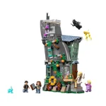 LEGO Harry Potter Luna Lovegood's House για 10+ ετών Ετών 764τμχ 76467 - Image 3