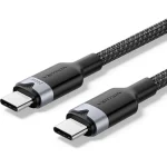 Vention USB 2.0 Cable USB-C male - USB-C 240W Μαύρο 2m TRIBH