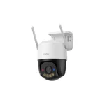 Imou Cruiser SC IPC IP Κάμερα Παρακολούθησης Wi-Fi Full HD+ 5MP με Αμφίδρομη Επικοινωνία IPC-K7FP-8V0N - Image 2