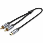 RCA Cable RCA male - RCA male 1m BGUHF