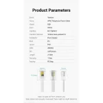 Vention Flat Τηλεφωνικό Καλώδιο RJ11 6P4C 20m Λευκό (IQBWQ) - Image 9